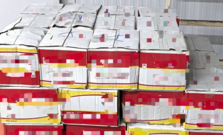 Задържаха близо 3 тона нелегални животински продукти на „Капитан Андреево”