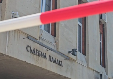 Сигнал за бомбена заплаха прекъсна за кратко работата на Районната прокуратура Сливен