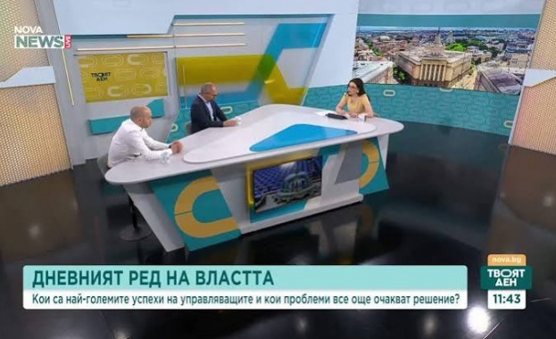 В понеделник преди началото на срещата на върха на НАТО
