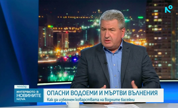 От началото на годината има 20 удавени души от които
