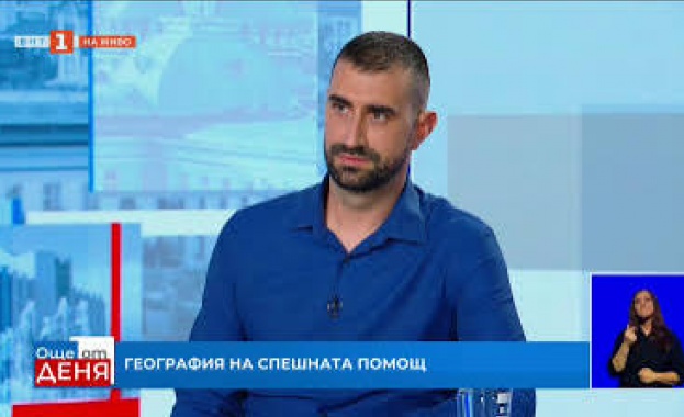 География на спешната помощ