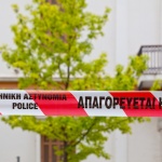 Откриха 23-годишна българка мъртва в апартамент в Солун