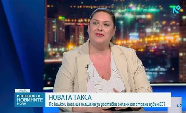 Вяра Генова-Рудолф: От есента се очаква допълнителна такса за обработка, а след 2 години - митото ще бъде процент от пратката