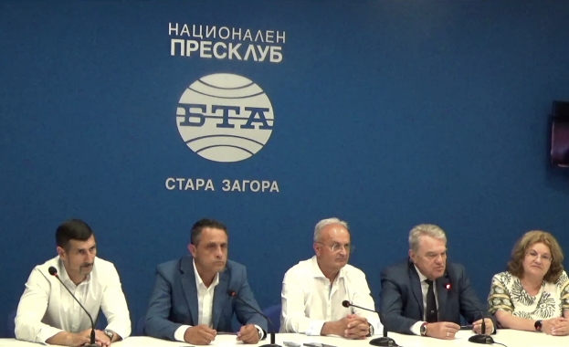 На съвместна пресконференция представители на ПП БСП ПП АБВ и
