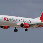 Boeing 737 изчезна от радарите в Пакистан, подозират катастрофа в морето