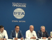 „БСП – Обединена левица“ в Стара Загора: 30 000 семейства са под риск, а енергийната сигурност на България е поставена на карта