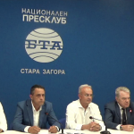 „БСП – Обединена левица“ в Стара Загора: 30 000 семейства са под риск, а енергийната сигурност на България е поставена на карта