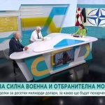 Какви са очакванията от втория ден на срещата на върха на НАТО