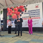 Министър Абровски: Българското малинопроизводство бележи сериозни успехи и устойчив растеж