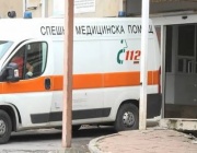 Спешна помощ край морето