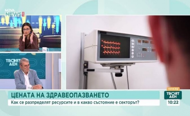 Според Пламен Таушанов разликите в цените на лекарства за отделни