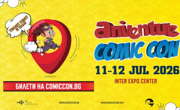 Започва тазгодишното издание на Aniventure Comic Con Интер Експо Център