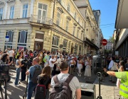 Граждани протестират срещу приемането на подробния устройствен план на Борисовата градина в София