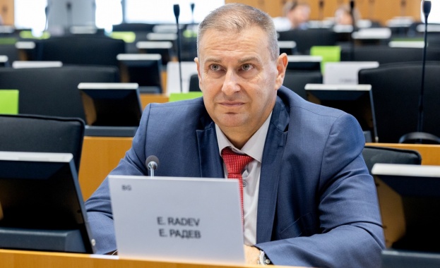 Европейският орган за борба с изпирането на пари и финансирането