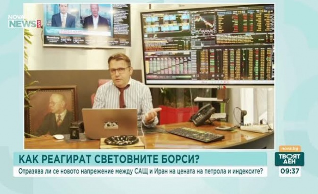 Пазарите реагират много различно след края на мира между САЩ