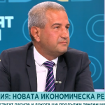 Иван Кръстев: Държавата не е търговско дружество, чиято цел е само да балансира приходите и разходите
