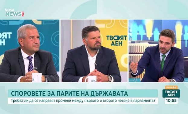 Бюджет, дефлация и инфлация - какво смятат експерти за финансите на страната