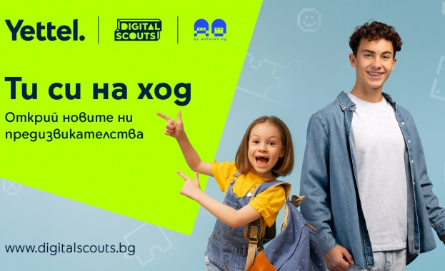 Образователната платформа на Yettel помага на подрастващите да разпознават онлайн
