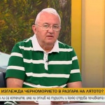 Българското Черноморие в разгара на лятото. Пълни ли са хотелите или има отлив на туристи