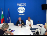 АБВ предлага мащабна административно-териториална реформа в следствие на обезлюдяването