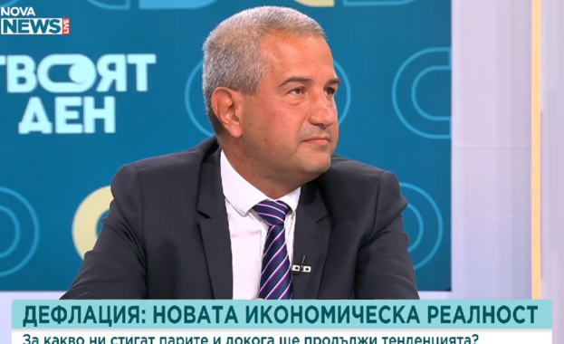Въвеждането на мултифондовете в пенсионната система е голяма грешка това