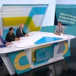 Новите промени в Изборния кодекс: Какво приеха депутатите и как ще гласуваме на президентския вот през ноември