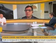 И пенсия, и заплата – защо голяма част от служителите в МВР не излизат от системата