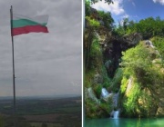 8-метров пилон с българското знаме - още една атракция за хилядите туристи, посещаващи Хотнишкия водопад