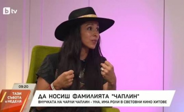 Звездата от Игра на тронове Аватар и Black Mirror Уна