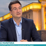 Крум Зарков: Мястото на България не е в „коалицията на желаещите“