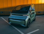 LINKTOUR ALUMI е повече от свежарско решение за града