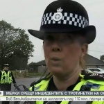 Мерки срещу инцидентите с електрически тротинетки във Великобритания