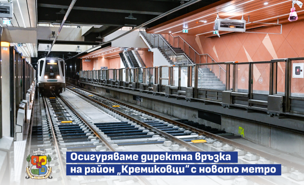 Жителите на район Кремиковци ще имат пряк достъп до новите