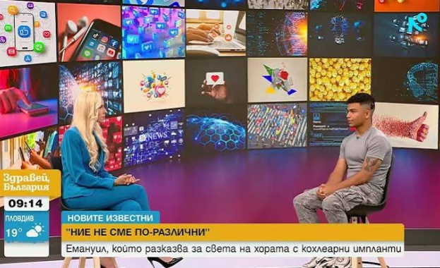 Как младежът иска да промени света Той е роден без