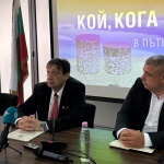 Министър Иван Шишков: Ще променим философията на пътния сектор