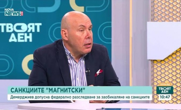Защо Европейската комисия даде негативна оценка на България