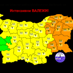 Оранжев код за гръмотевични бури в 8 области у нас
