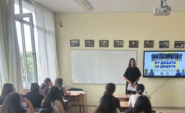 Инициативата От децата за децата която е част от Националната
