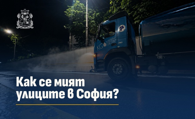 През последните седмици в социалните мрежи зачестиха публикации поставящи под