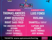 SPICE Music Festival 2026 наближава - Luis Fonsi и плеада от звезди пристигат в Бургас