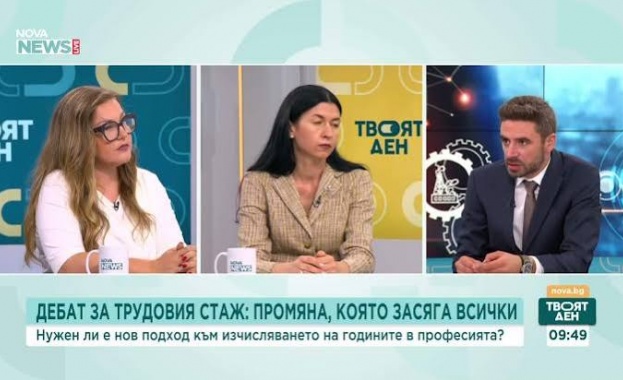 Как биха се променили правата на работещите и ангажиментите на