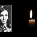 Отиде си актрисата Мая Драгоманска