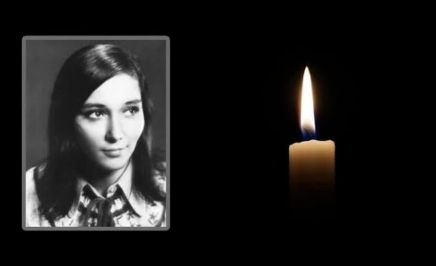 На 78 годишна възраст ни е напуснала актриса Мая Драгоманска