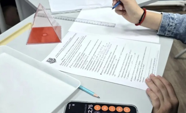 В ИА Главна инспекция по труда е постъпила информация за