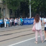 Протест на служители на държавното дружество "Бул Био" 