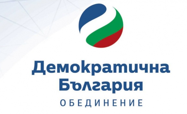 В държавния бюджет и бюджетите на ДОО и НЗОК се