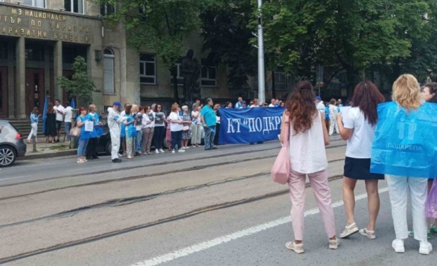 Протест заради финансов срив на държавно дружество Работещи в Бул