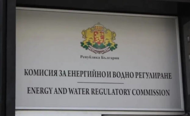 Комисията за енергийно и водно регулиране КЕВР определи компенсациите за