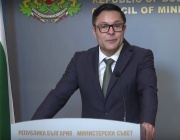 Правителството ще продължи диалога с „Райнметал“, но проектът е оставен без финансиране и правна рамка