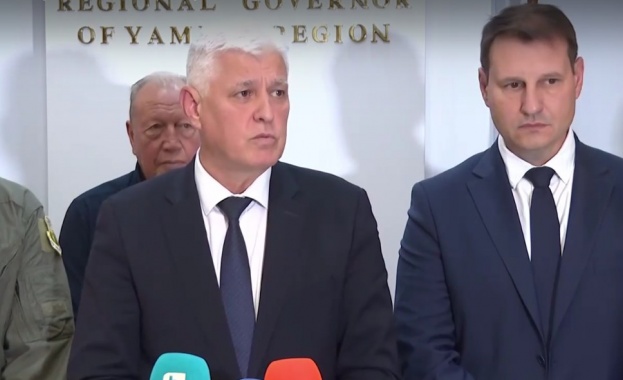 Американските самолети цистерни няма да пристигнат днес а може би